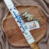 Taufkerze "Blumenranke verschnörkelt mit Taufsymbole" HOLZ