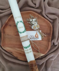 Taufkerze "Blätterkranz elegant" HOLZ